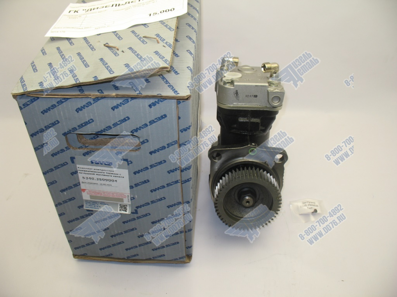 5340.3509004 Комплект компрессора пневматического тормоза с заглушкой масляного канала